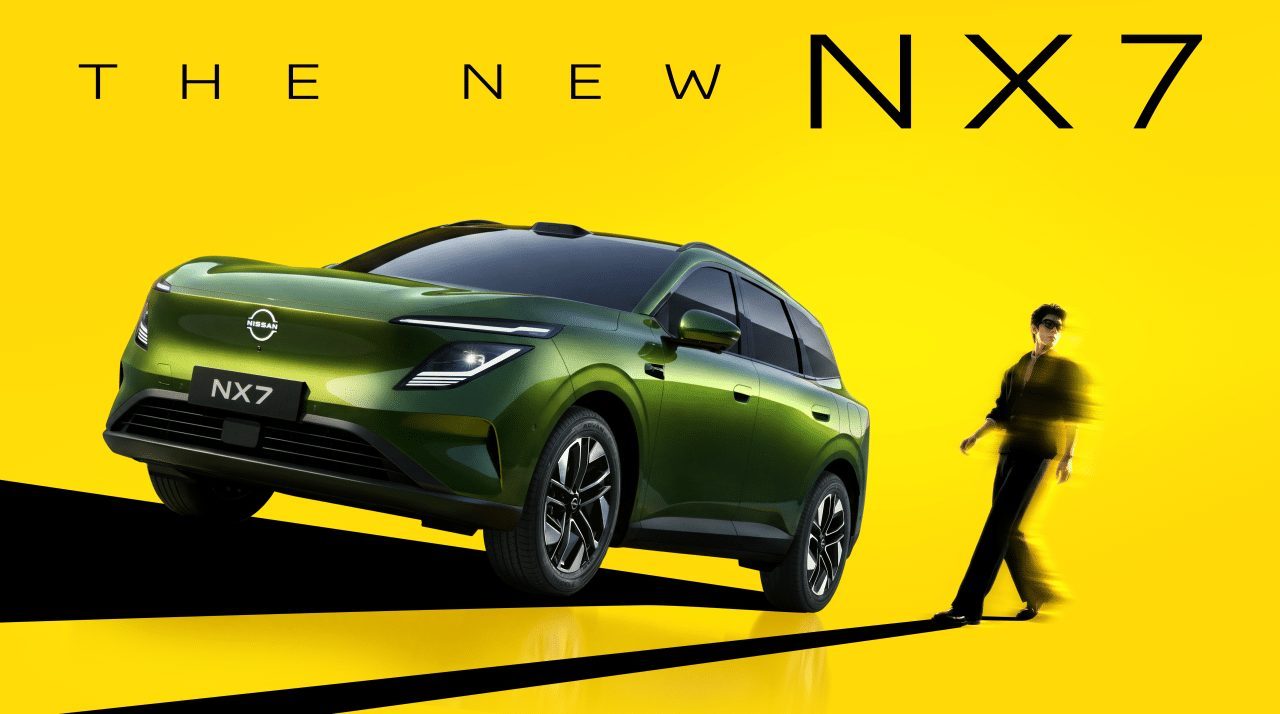 Dongfeng Nissan NX7 redefinește seria N cu un design care taie răsuflarea
